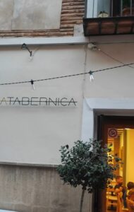 restaurante-la-tabernica-mula-te-veo-en-madrid.jpg