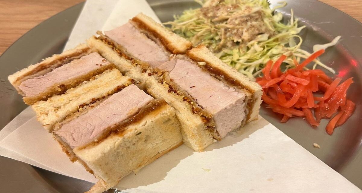 Katsu, el rebozado más de moda