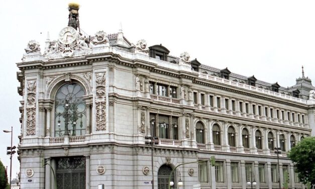 ¿Te has dado cuenta de este detalle del Banco de España?