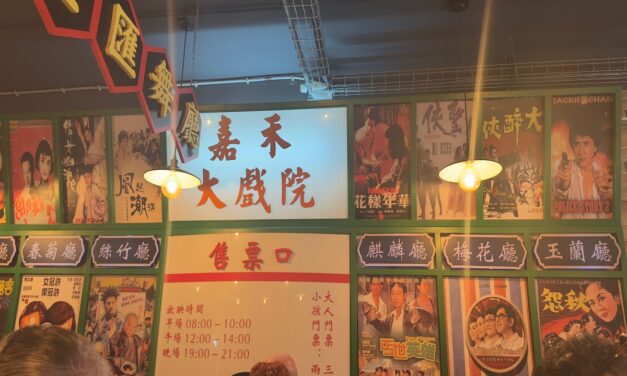 Hong Kong 70 rica cocina en Chinatown
