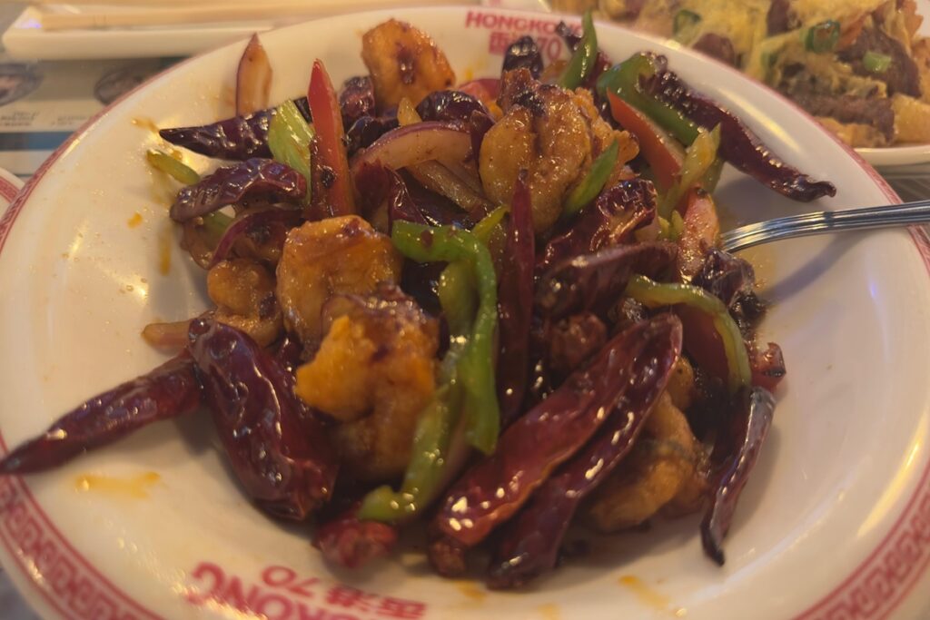 Langostinos picantes, Hong Kong 79